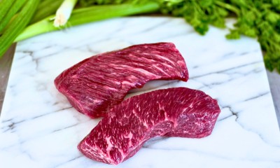 Говядина азу нарезка - купить в Староянбеково